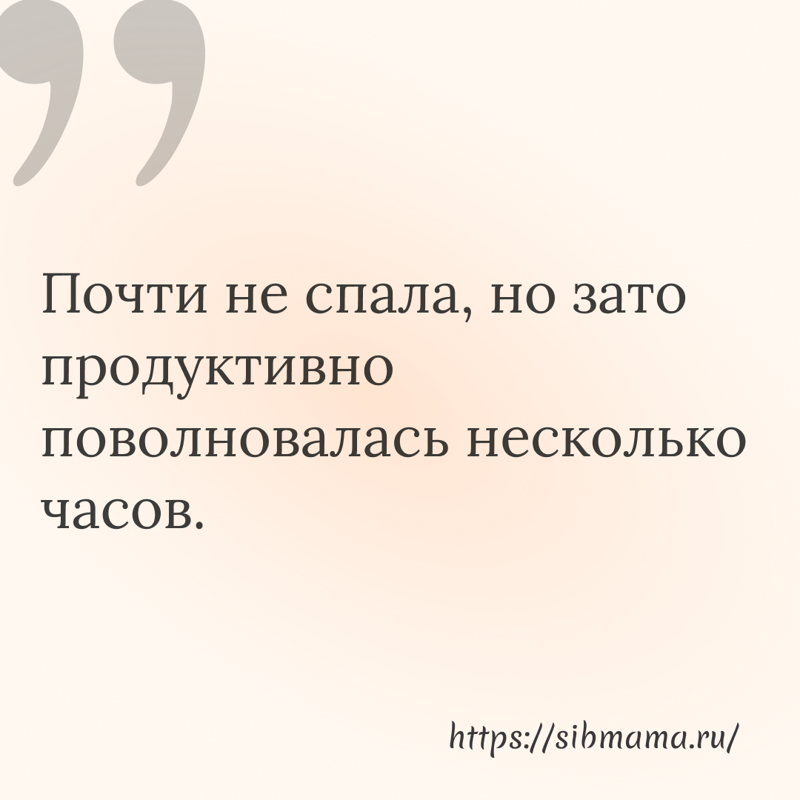 Сарказм – это искусство! 200 убойных саркастических фраз на любой случай!