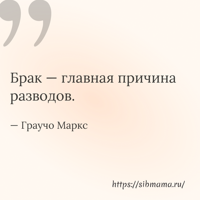 Сарказм – это искусство! 200 убойных саркастических фраз на любой случай!