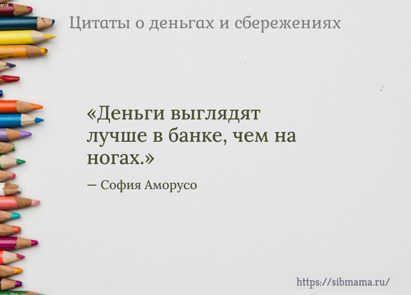 ��� ���������� � ���������� ������������