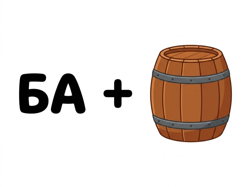 ����� 13