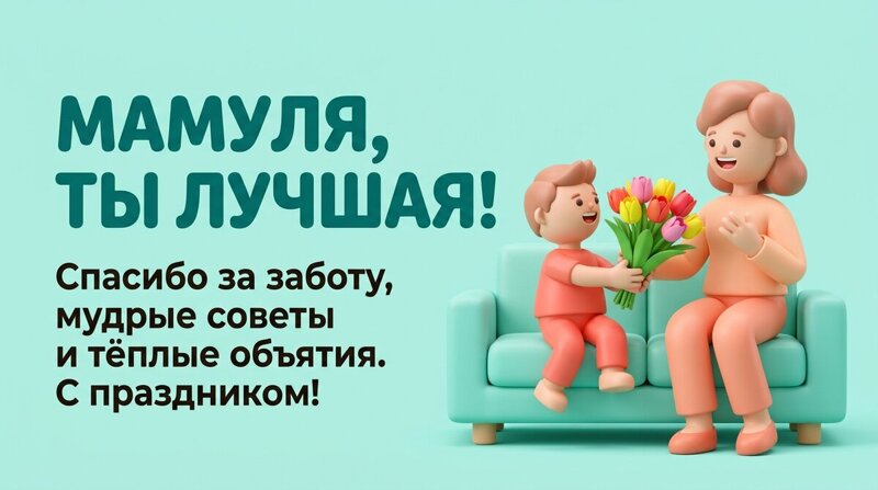 ������������ � ���� ������ �� ����