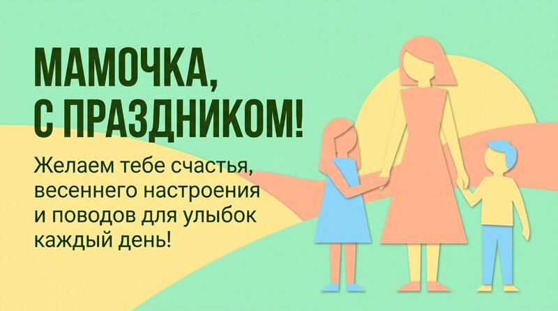 �������� � ����� ������������