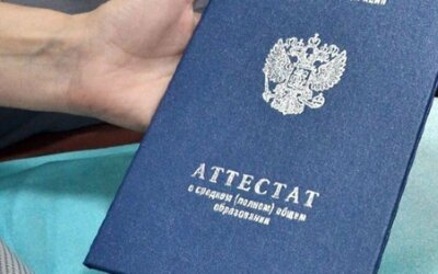 Меньше половины выпускников школ-2021 хотят учиться в вузе