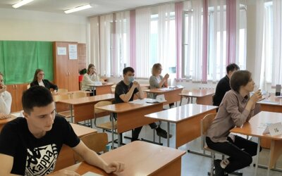 ЕГЭ-2021: полная готовность! Как пройдут выпускные экзамены в Новосибирской области