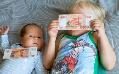 Главные факты о новом универсальном пособии