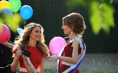 поздравление одноклассникам выпускной