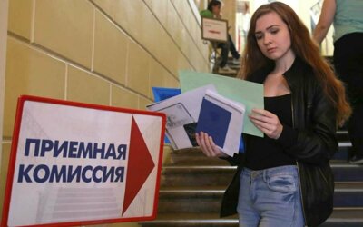 Вот что известно о планах на предстоящую приемную кампанию.