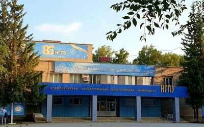 Два студента НГПУ вошли в число 2 000 победителей конкурса «Студенческий стартап»