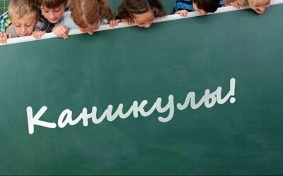 �������� �������� �������������� �� ������ ������� � ��, ��� � ��������� ��� ����������� �������� ��� ������