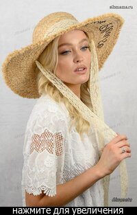 ���������� ����� Nazarkov Furs ������� ����